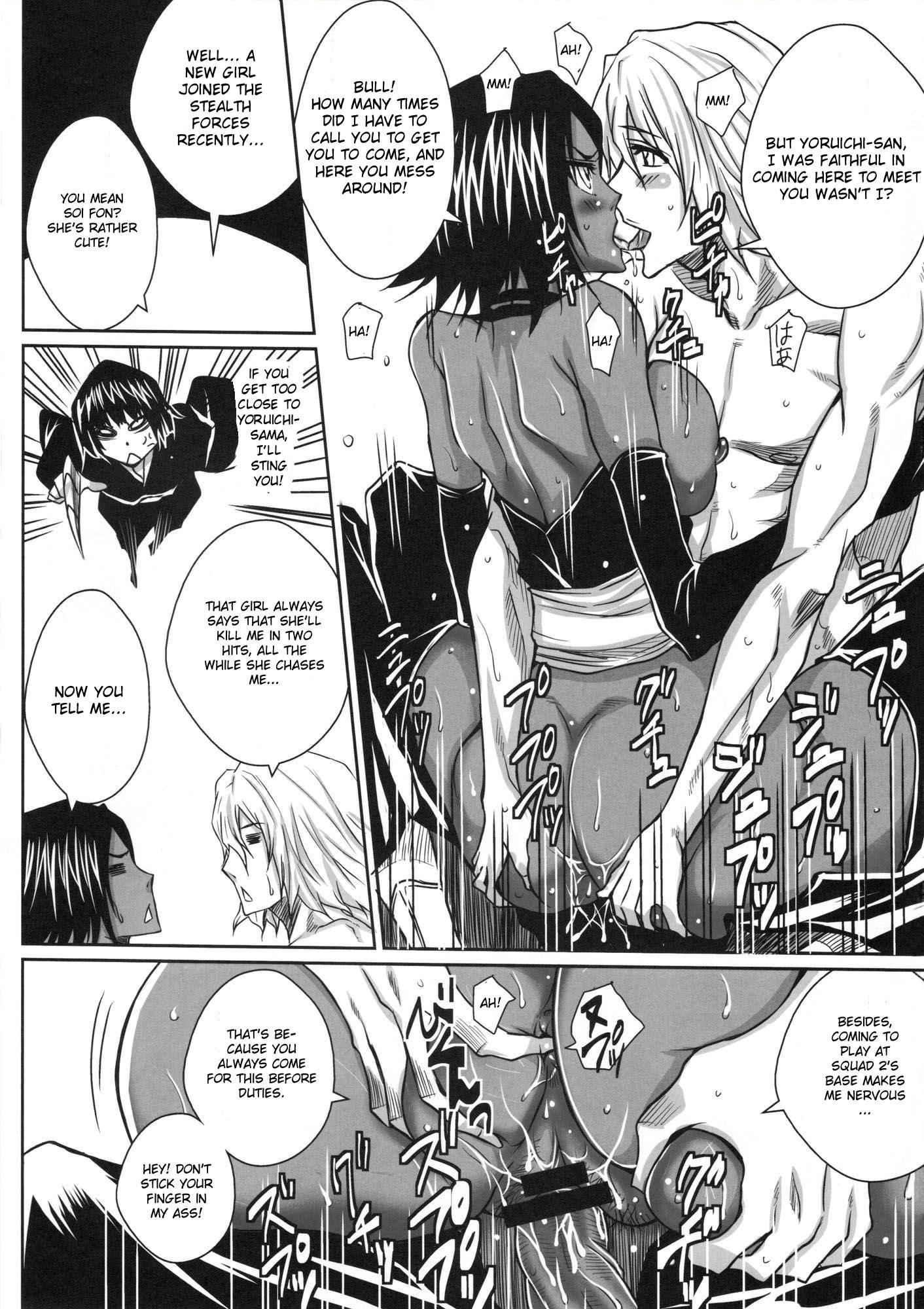 Bleach Dj - Night Chapter 1000 Page 4